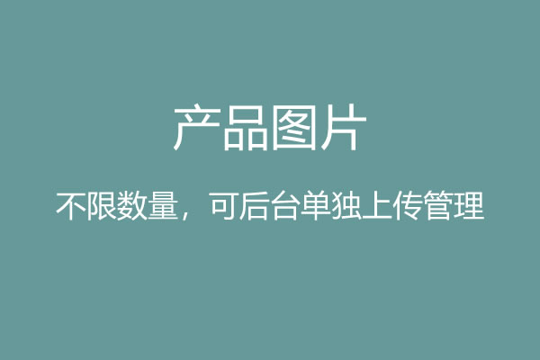 中国玉米产业月度景气分析与预测报告
