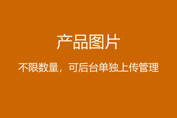 中国玉米产业月度景气分析与预测报告
