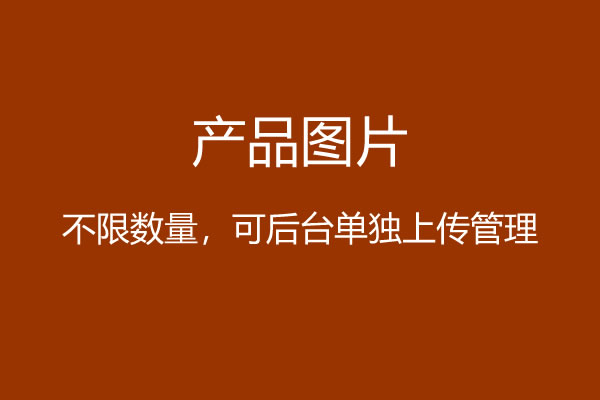 中国玉米产业月度景气分析与预测报告
