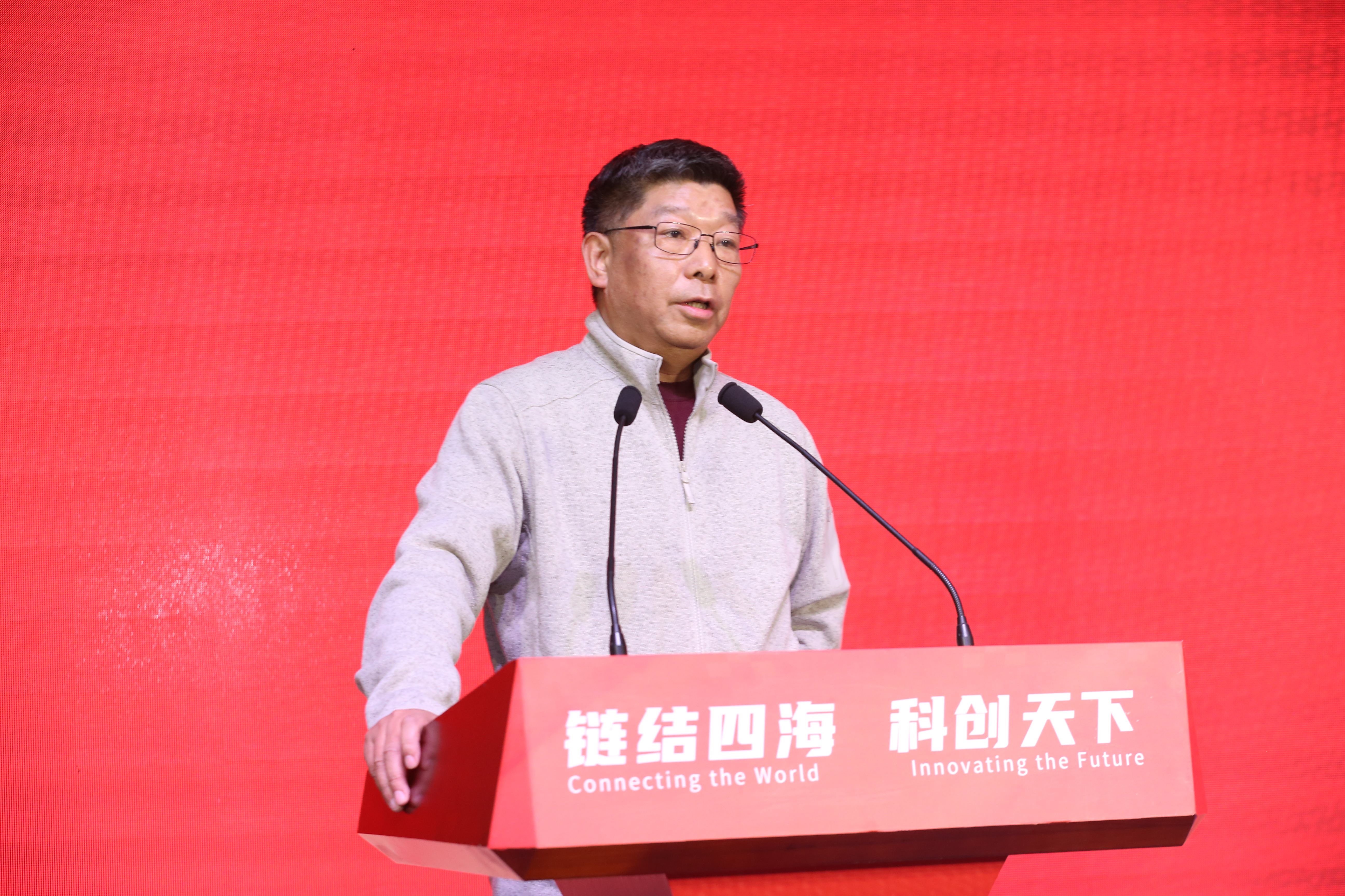 黄德钧|链接，合作，开辟农业科创新局面