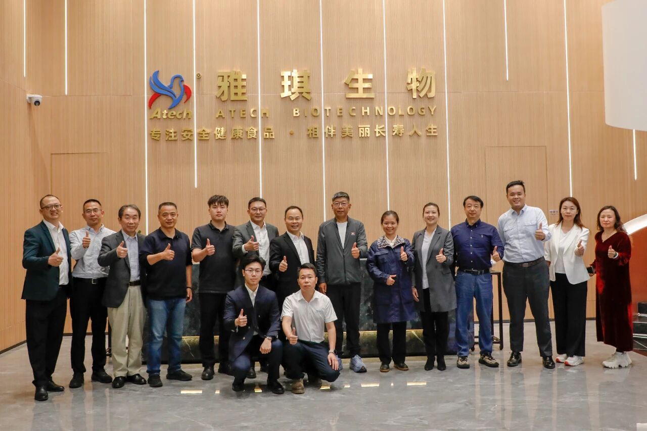 艾格农业聚力融湾壹号基金，战略投资雅琪生物